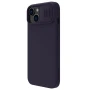 Nillkin CamShield Silky silicon case for Apple iPhone 14 Plus (iPhone 14+) 6.7 (2022) order from official NILLKIN store